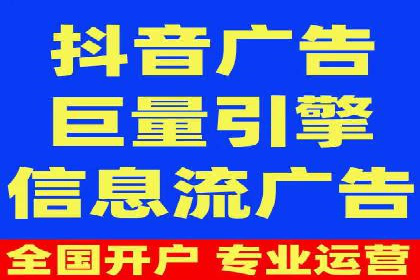 百度SEM竞价推广策略调整：某企业如何持续提高ROI